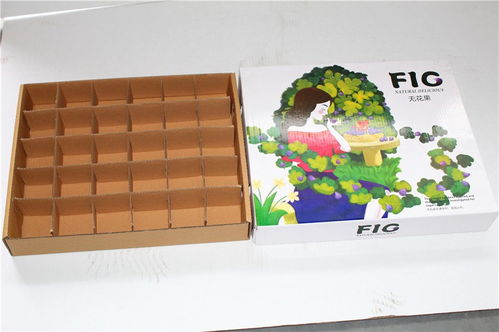 彭州水果包装纸箱订制厂,七层瓦楞纸箱